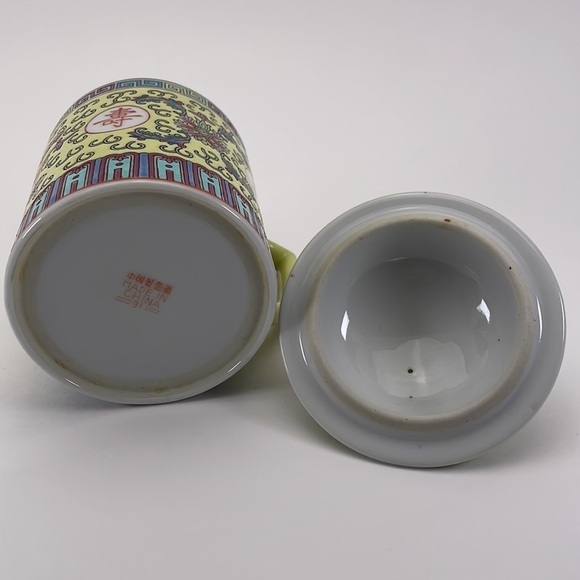 Vintage Jingdezhen Porcelain Mug With Lid - Picture 6 of 10